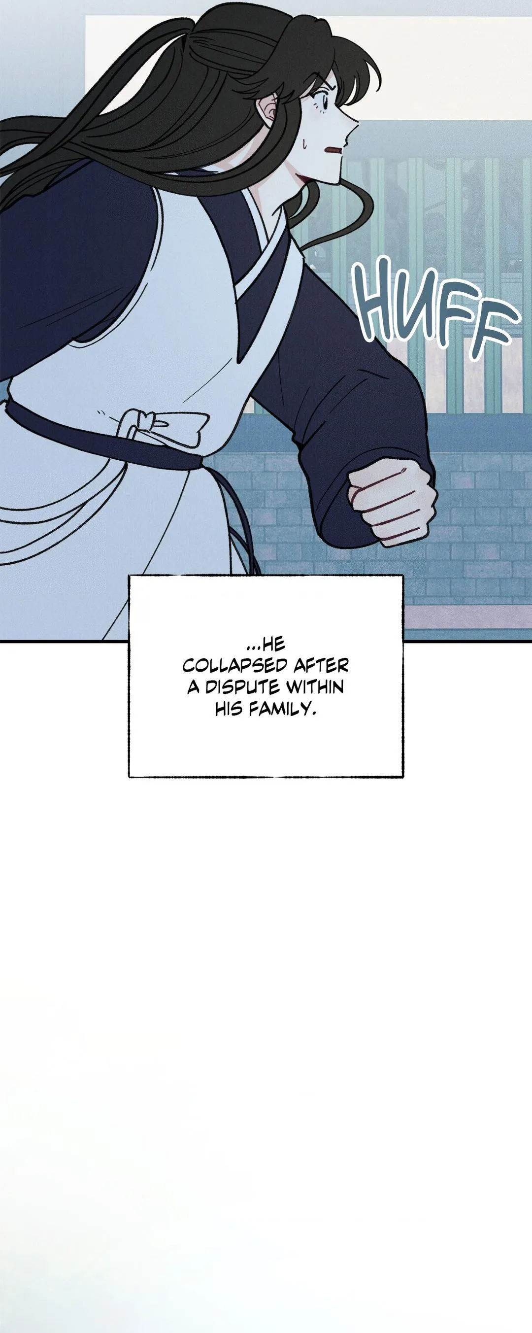 In the Dreaming Hours - Chapter 4 Page 19