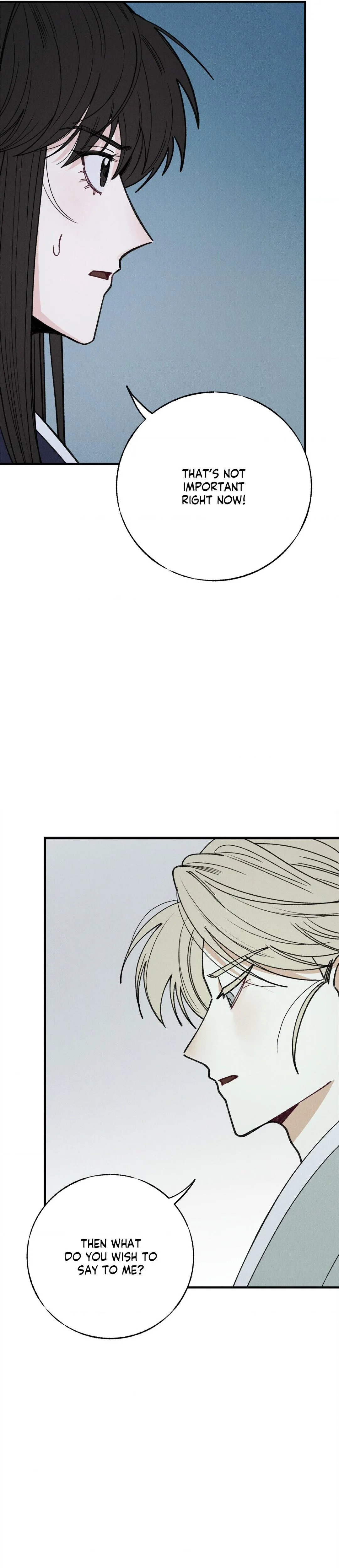 In the Dreaming Hours - Chapter 4 Page 24