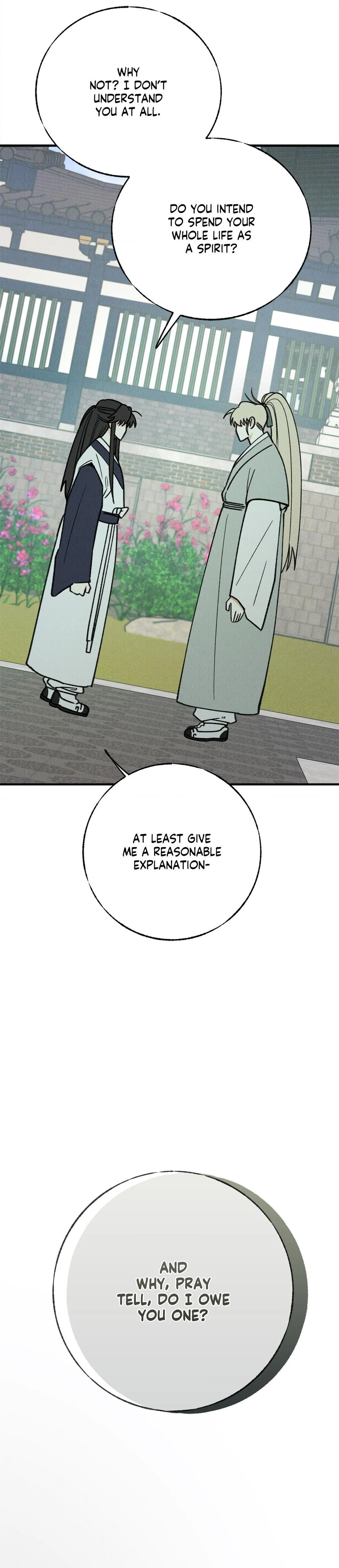 In the Dreaming Hours - Chapter 4 Page 26