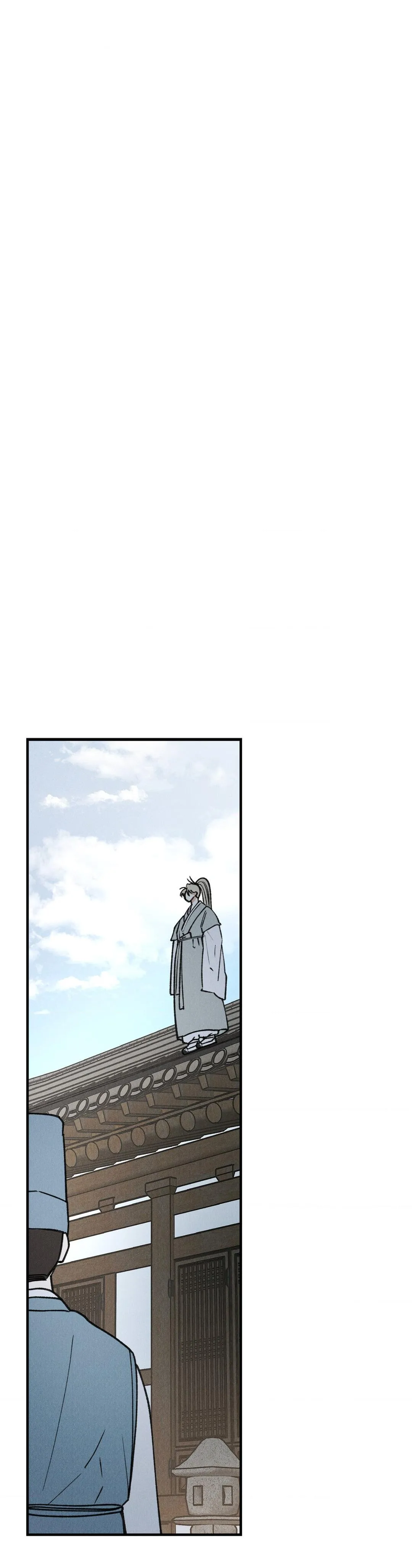 In the Dreaming Hours - Chapter 4 Page 30