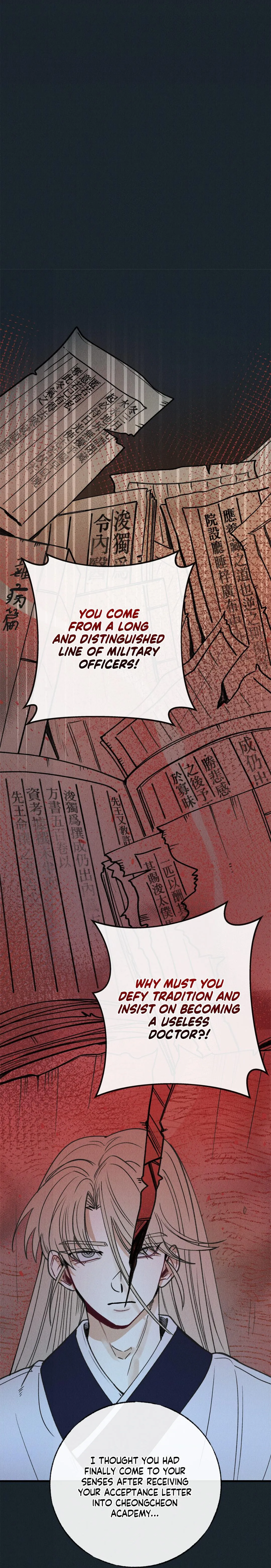 In the Dreaming Hours - Chapter 4 Page 36