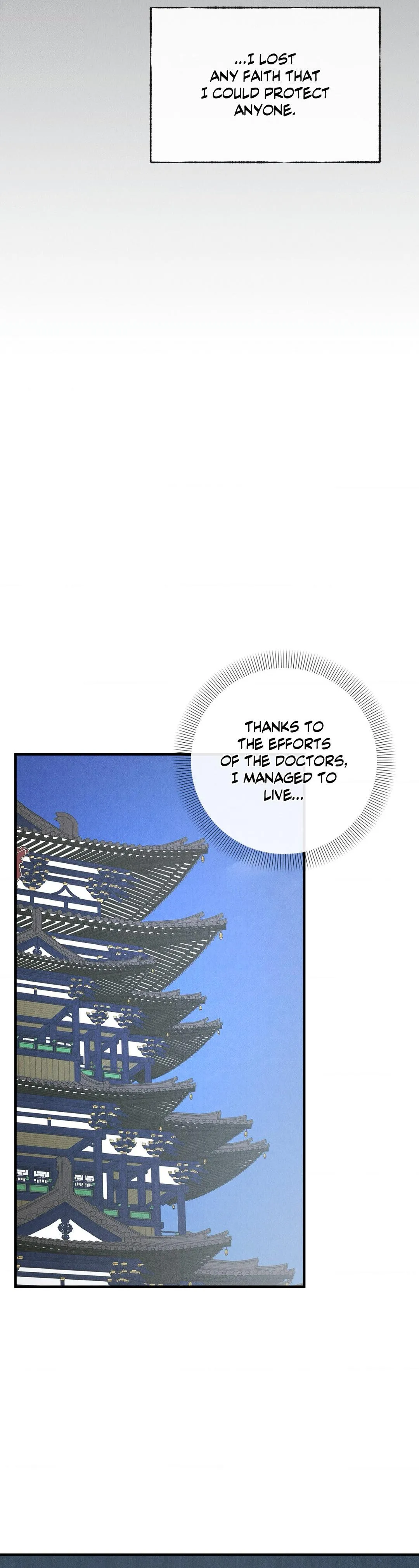 In the Dreaming Hours - Chapter 4 Page 49