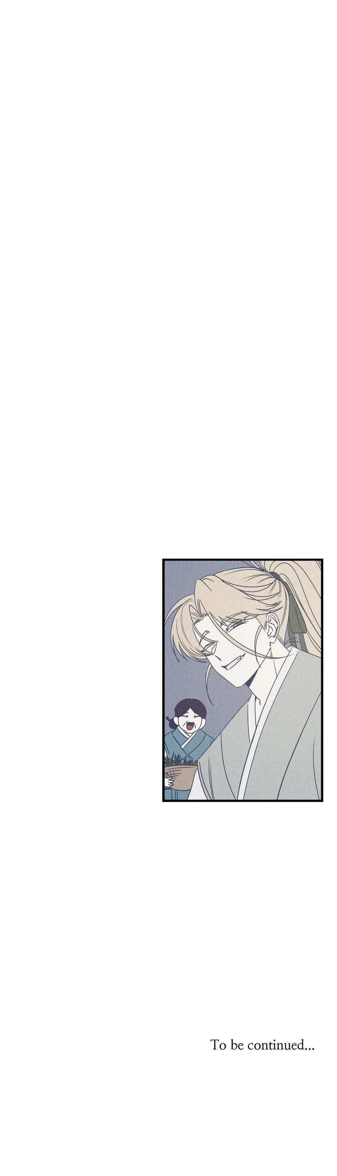 In the Dreaming Hours - Chapter 4 Page 57