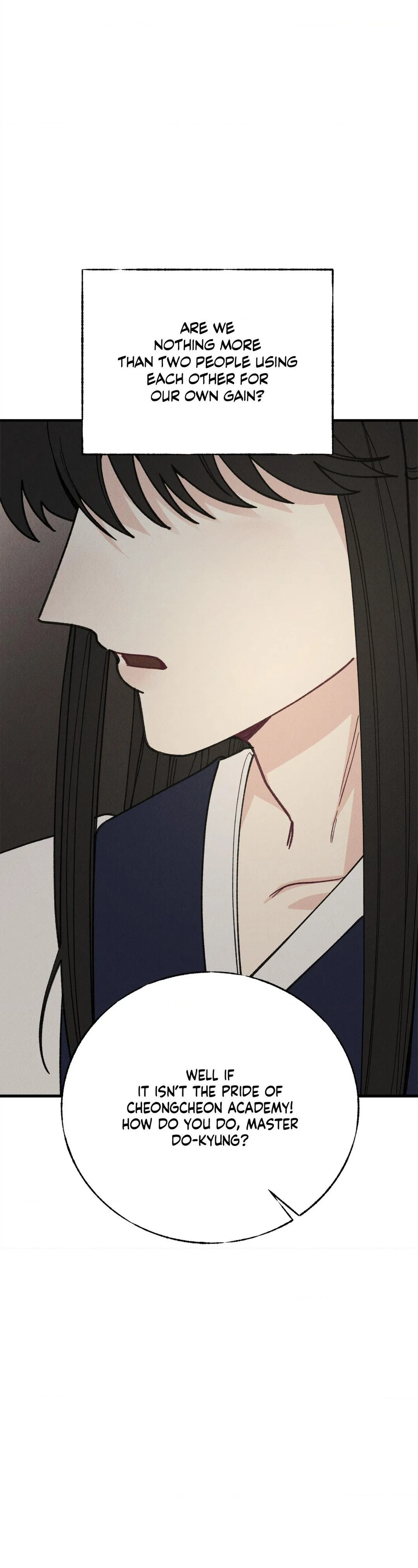 In the Dreaming Hours - Chapter 5 Page 3