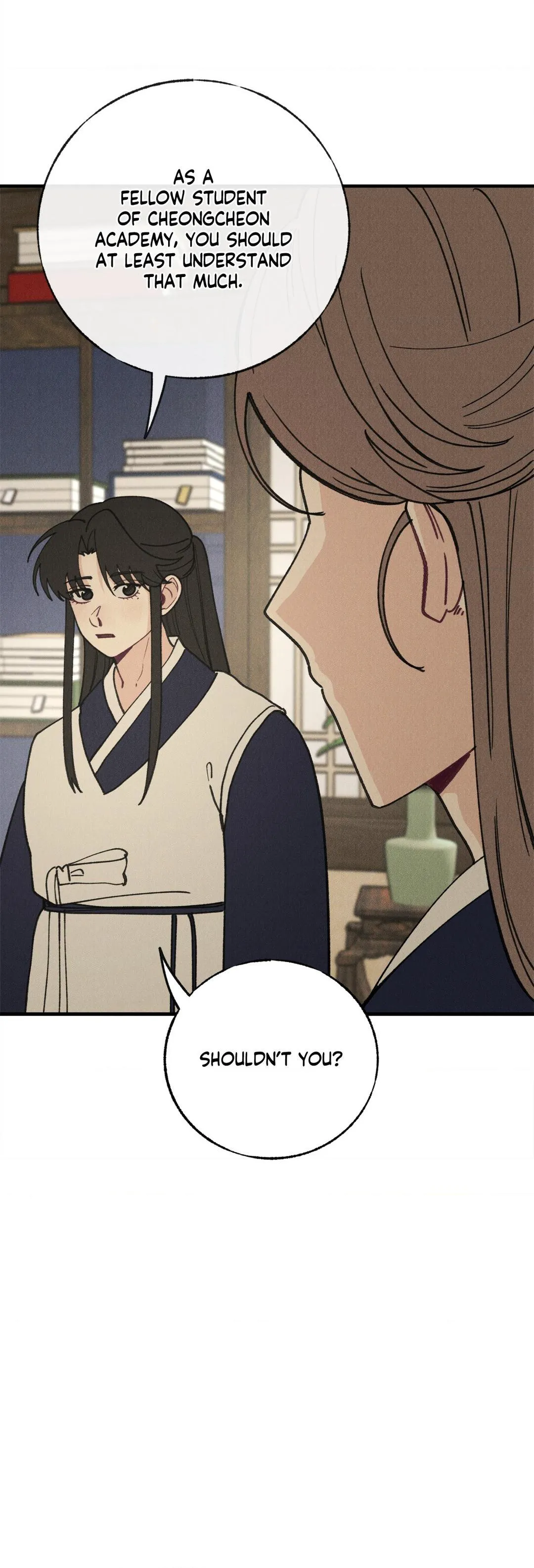 In the Dreaming Hours - Chapter 5 Page 6