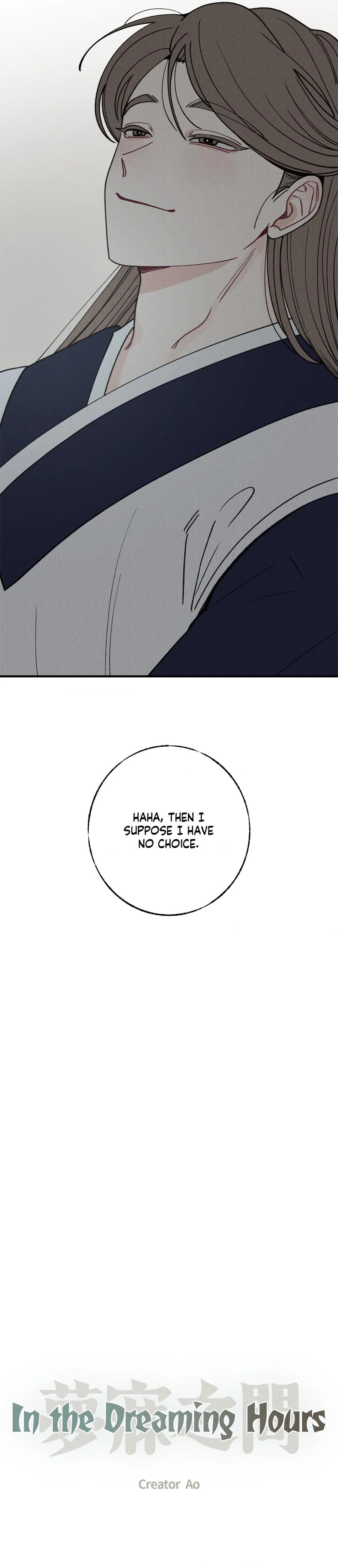 In the Dreaming Hours - Chapter 5 Page 8