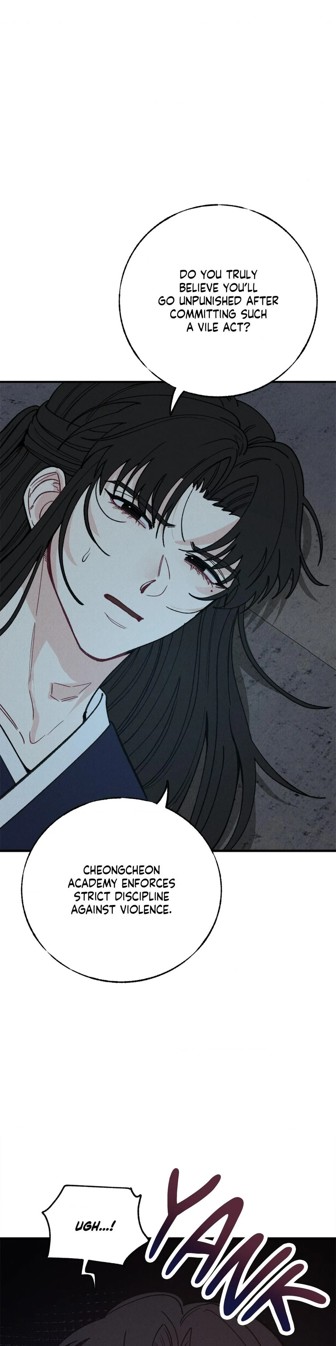 In the Dreaming Hours - Chapter 5 Page 17