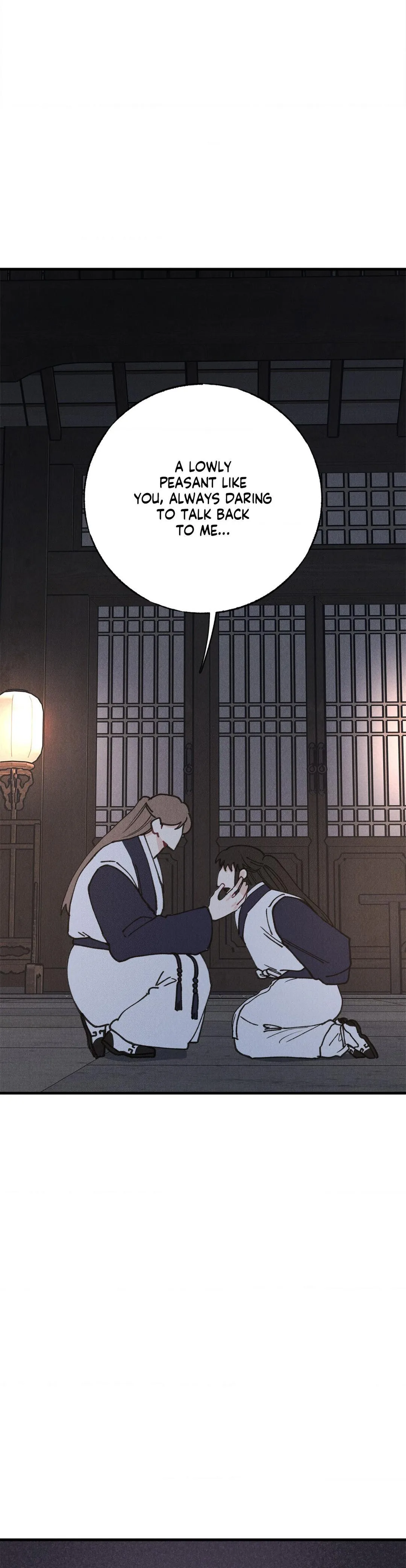In the Dreaming Hours - Chapter 5 Page 19