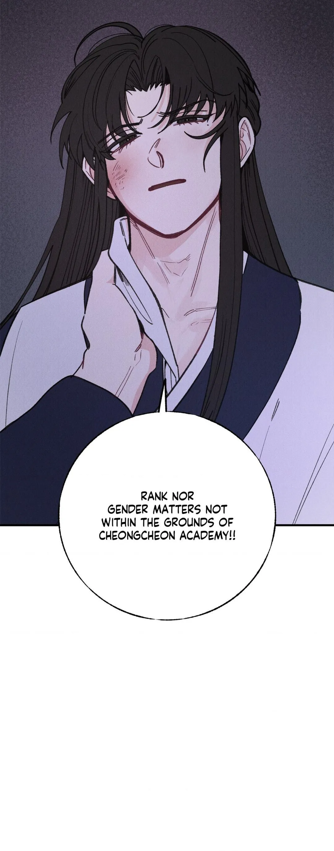 In the Dreaming Hours - Chapter 5 Page 20