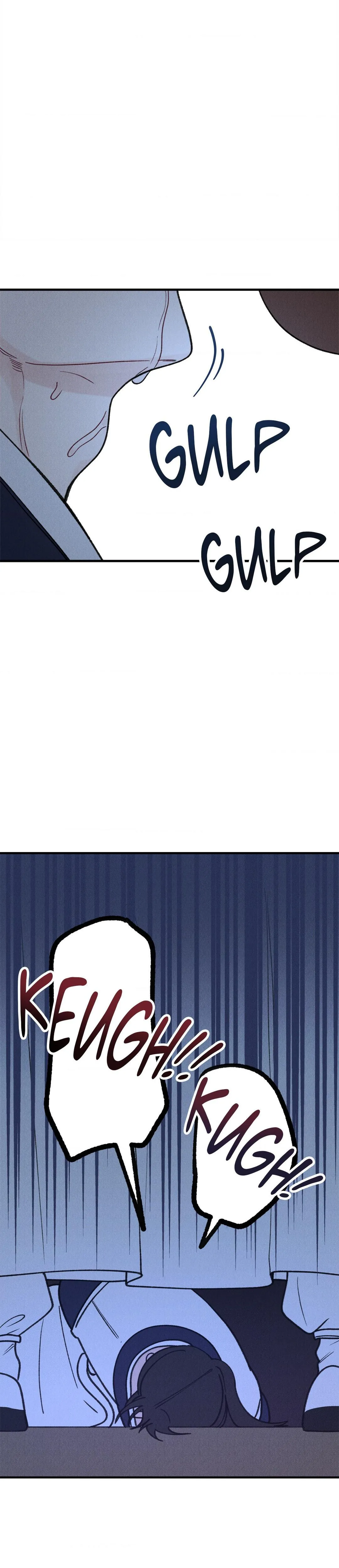 In the Dreaming Hours - Chapter 5 Page 26