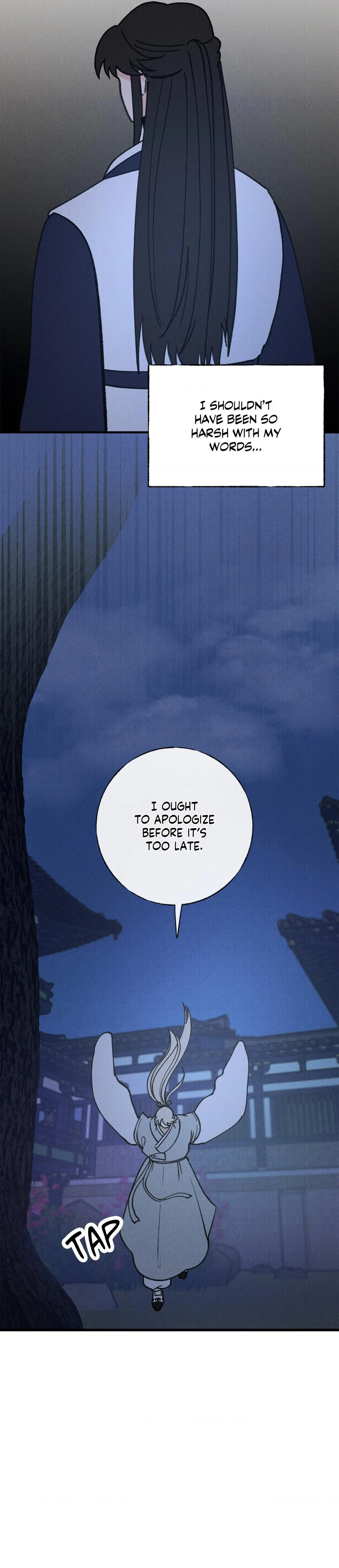 In the Dreaming Hours - Chapter 5 Page 36
