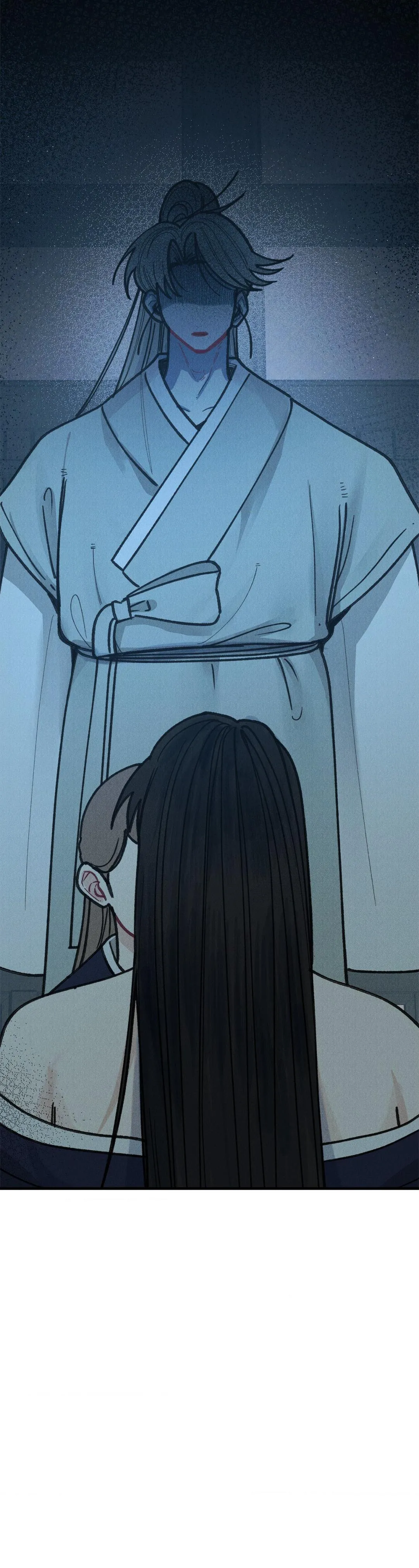 In the Dreaming Hours - Chapter 5 Page 43