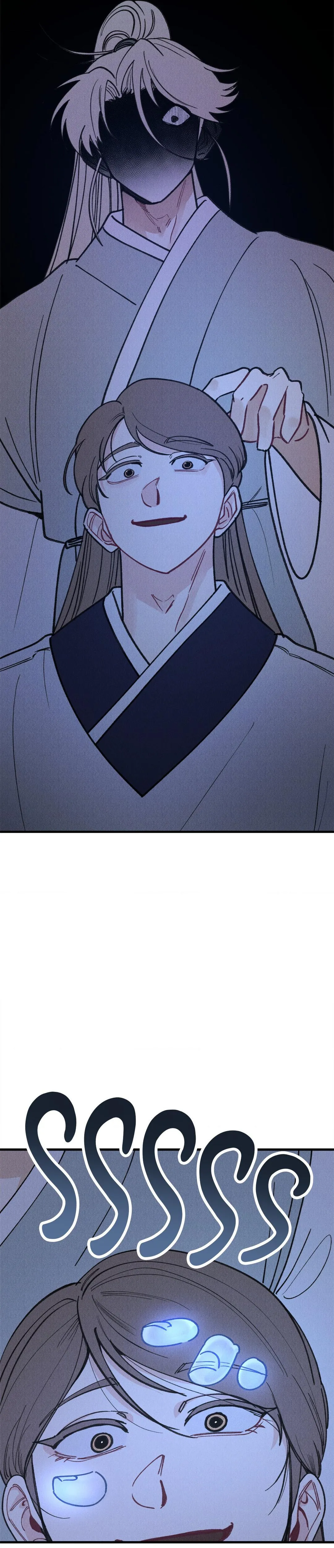 In the Dreaming Hours - Chapter 5 Page 45