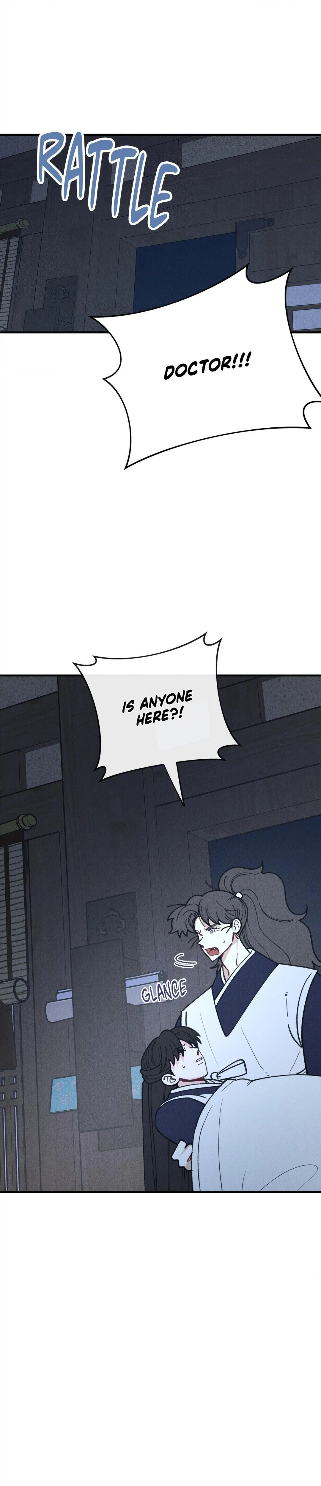 In the Dreaming Hours - Chapter 6 Page 1