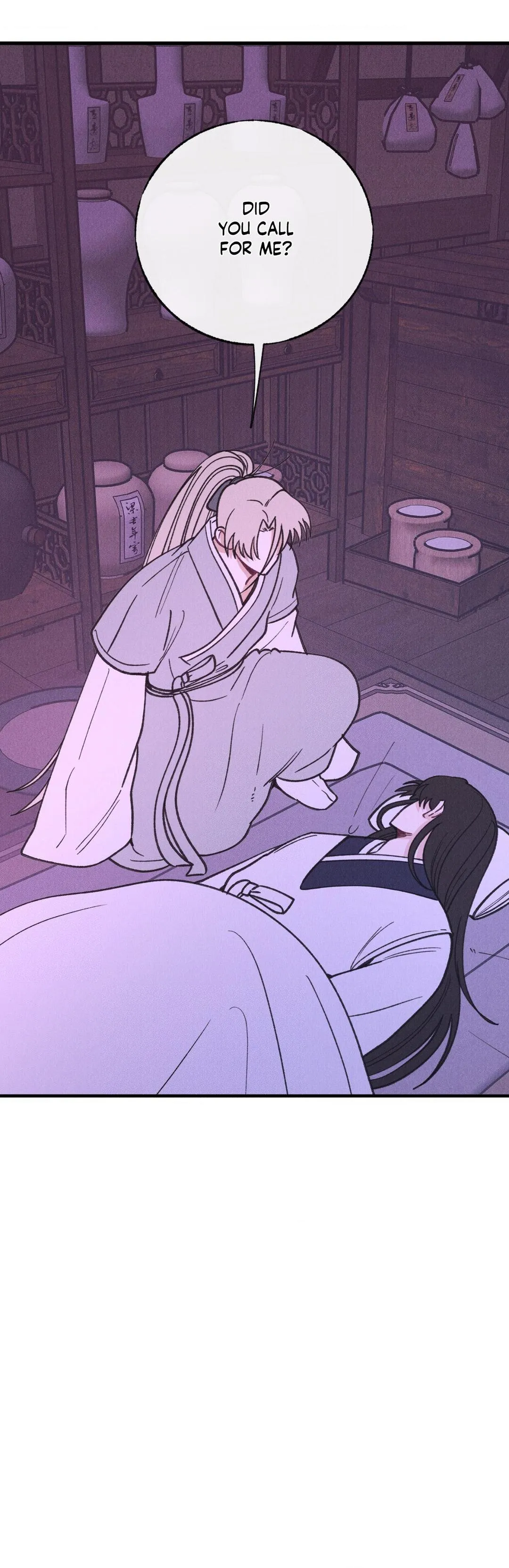 In the Dreaming Hours - Chapter 6 Page 14