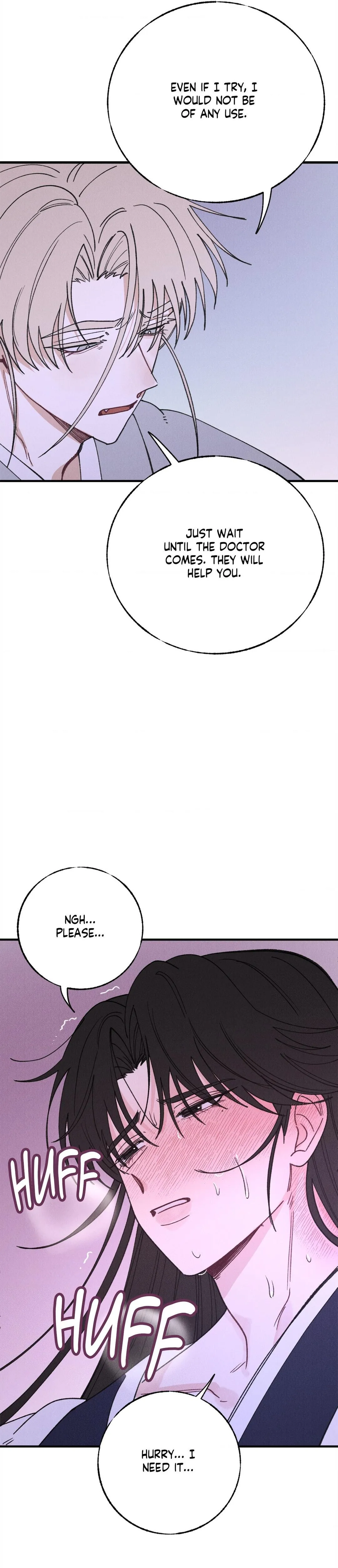 In the Dreaming Hours - Chapter 6 Page 16