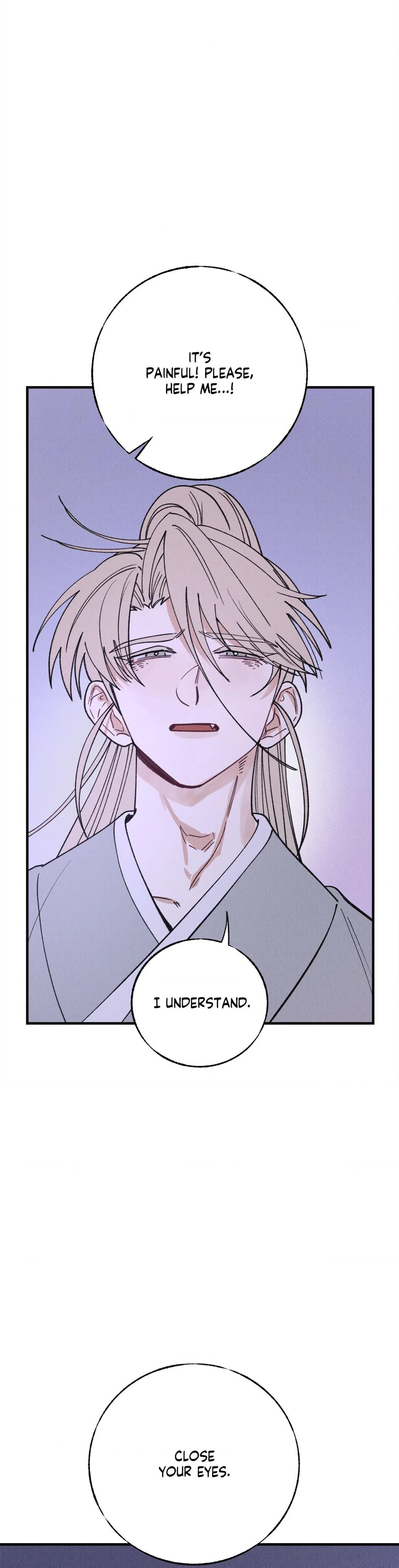 In the Dreaming Hours - Chapter 6 Page 17