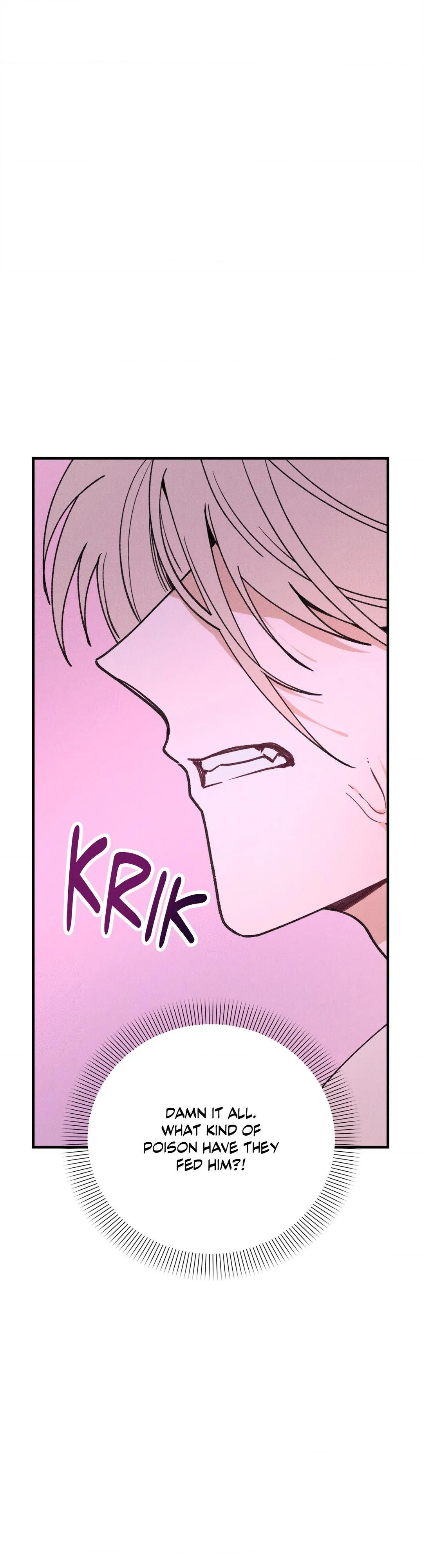 In the Dreaming Hours - Chapter 6 Page 21
