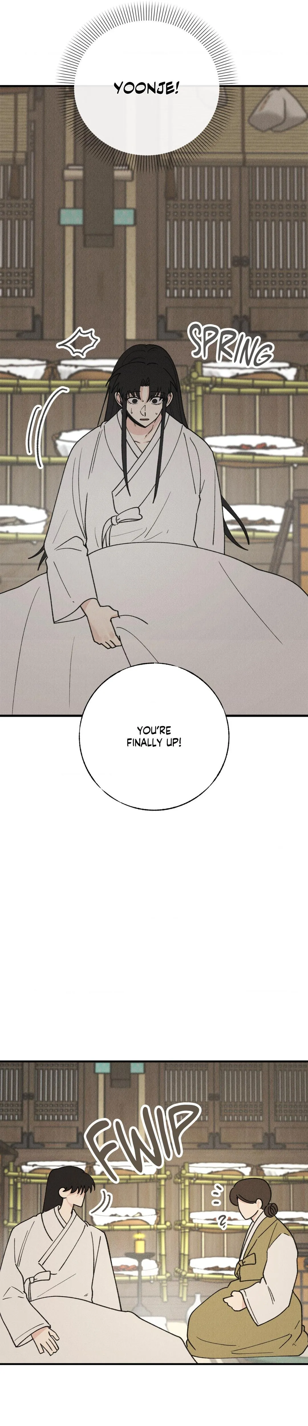 In the Dreaming Hours - Chapter 7 Page 2