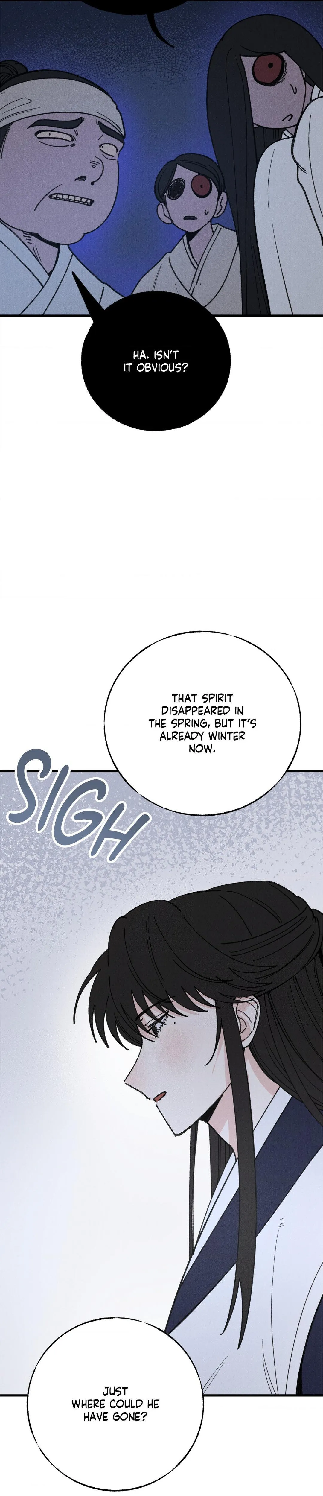 In the Dreaming Hours - Chapter 7 Page 13