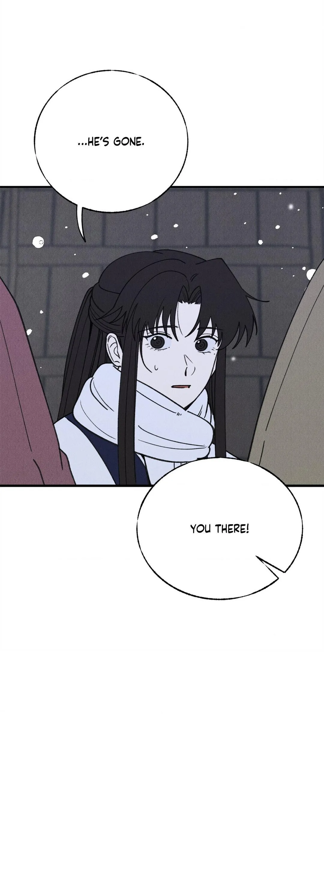 In the Dreaming Hours - Chapter 7 Page 20