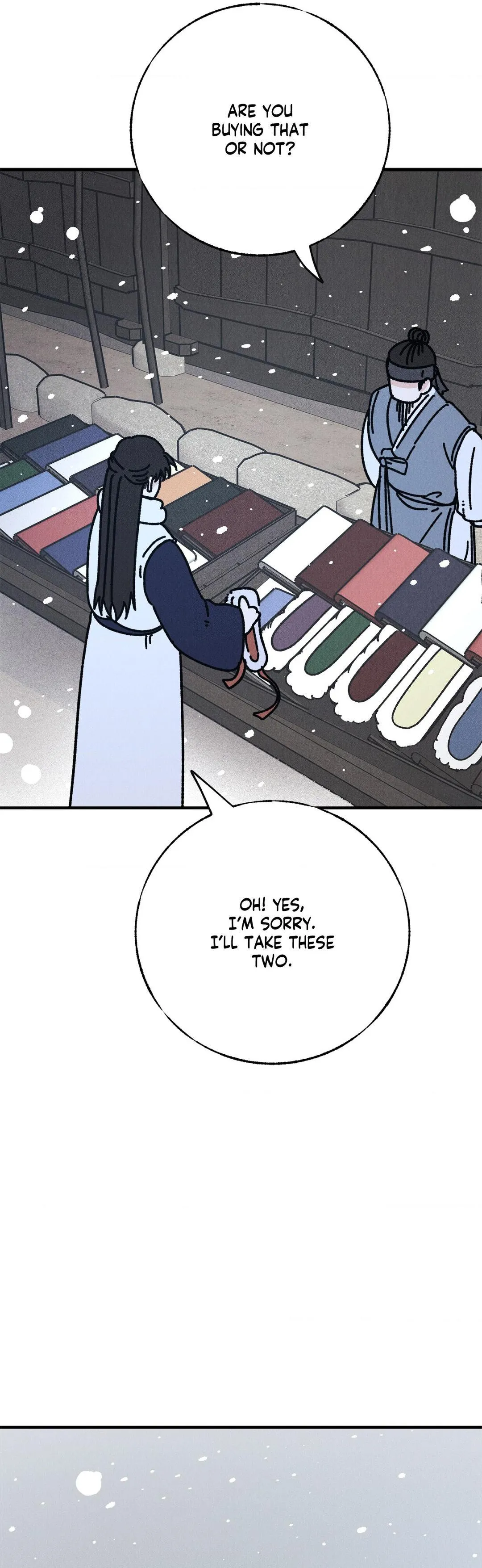 In the Dreaming Hours - Chapter 7 Page 21