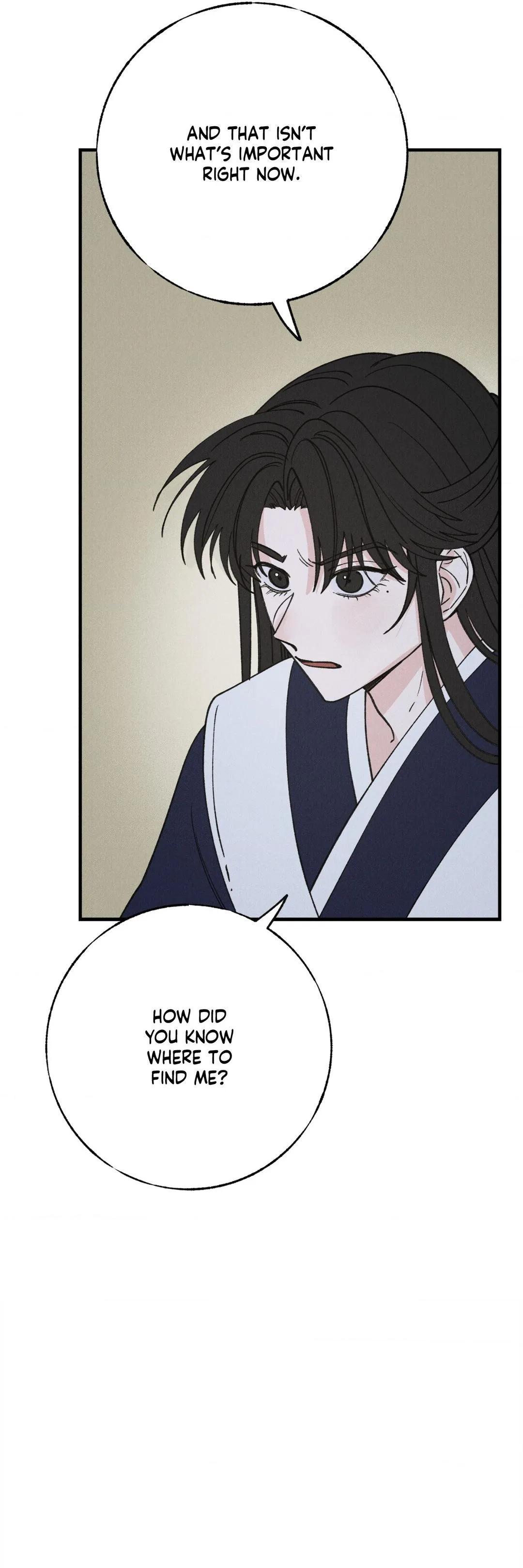 In the Dreaming Hours - Chapter 7 Page 45
