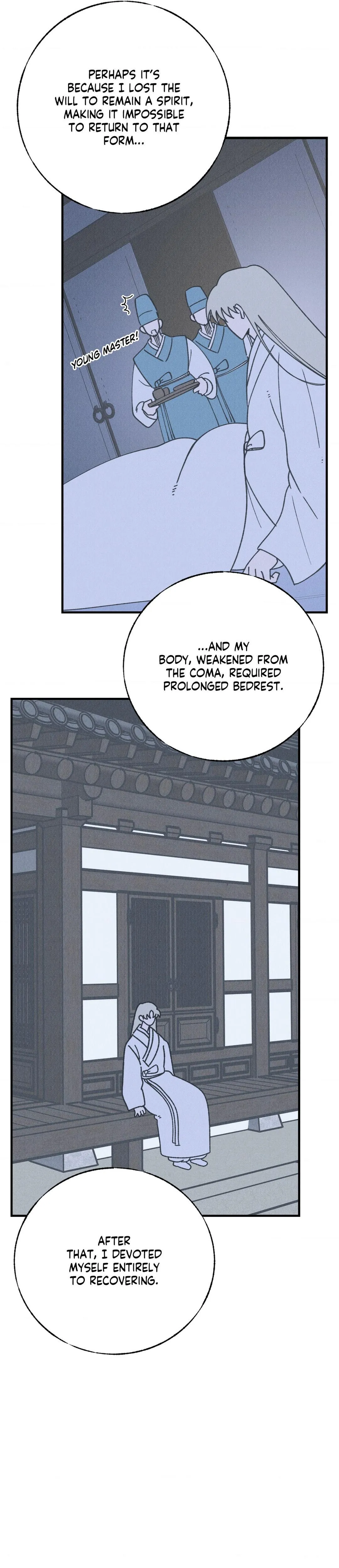 In the Dreaming Hours - Chapter 7 Page 48