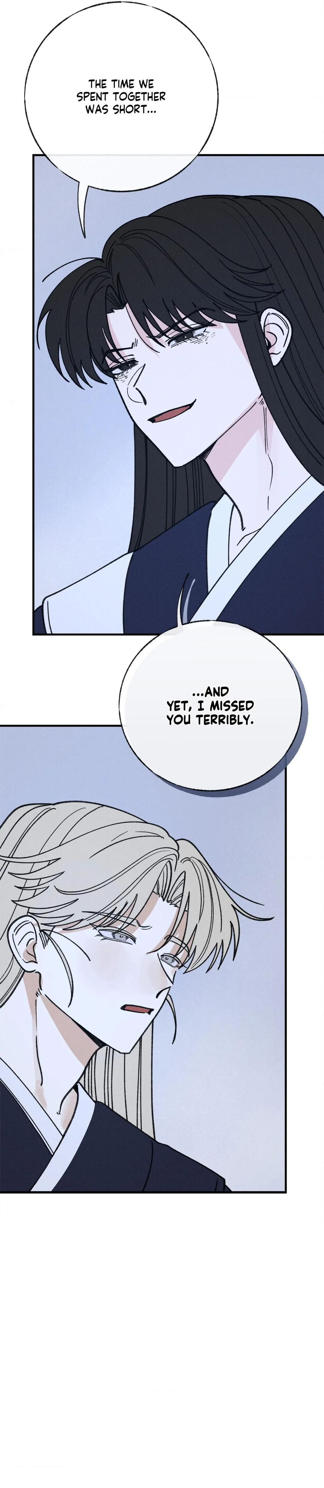 In the Dreaming Hours - Chapter 7 Page 51