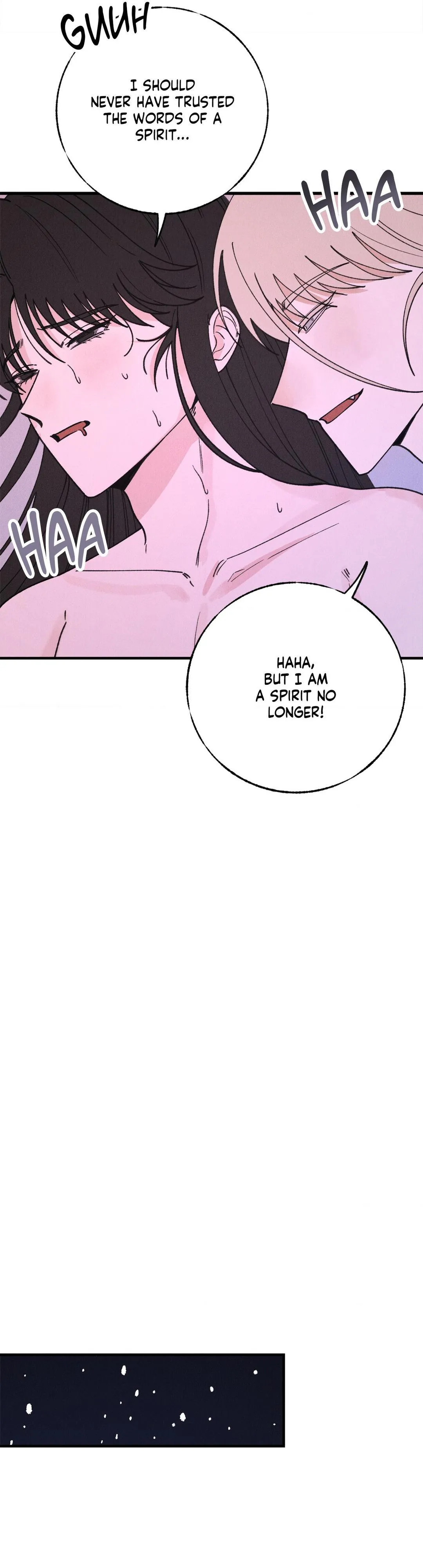 In the Dreaming Hours - Chapter 7 Page 63