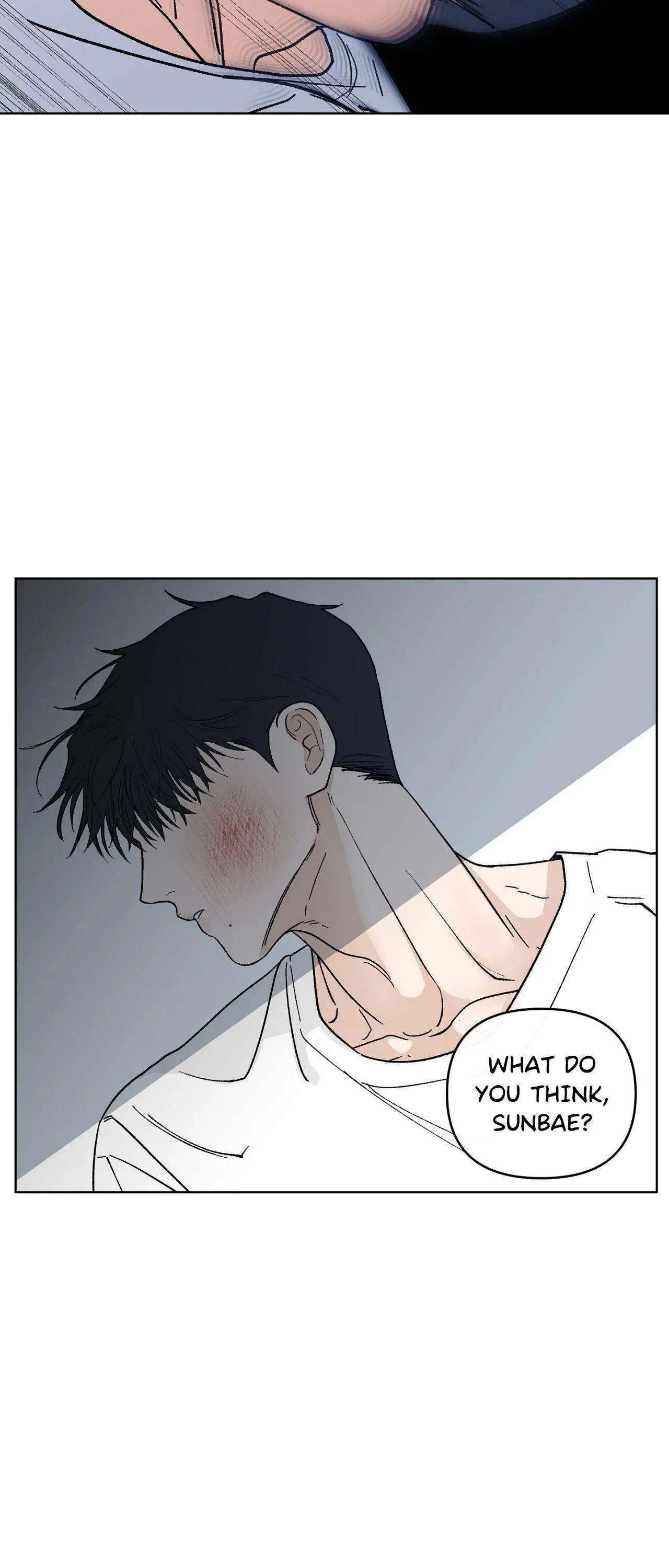 Benevolent Violence - Chapter 2 Page 2