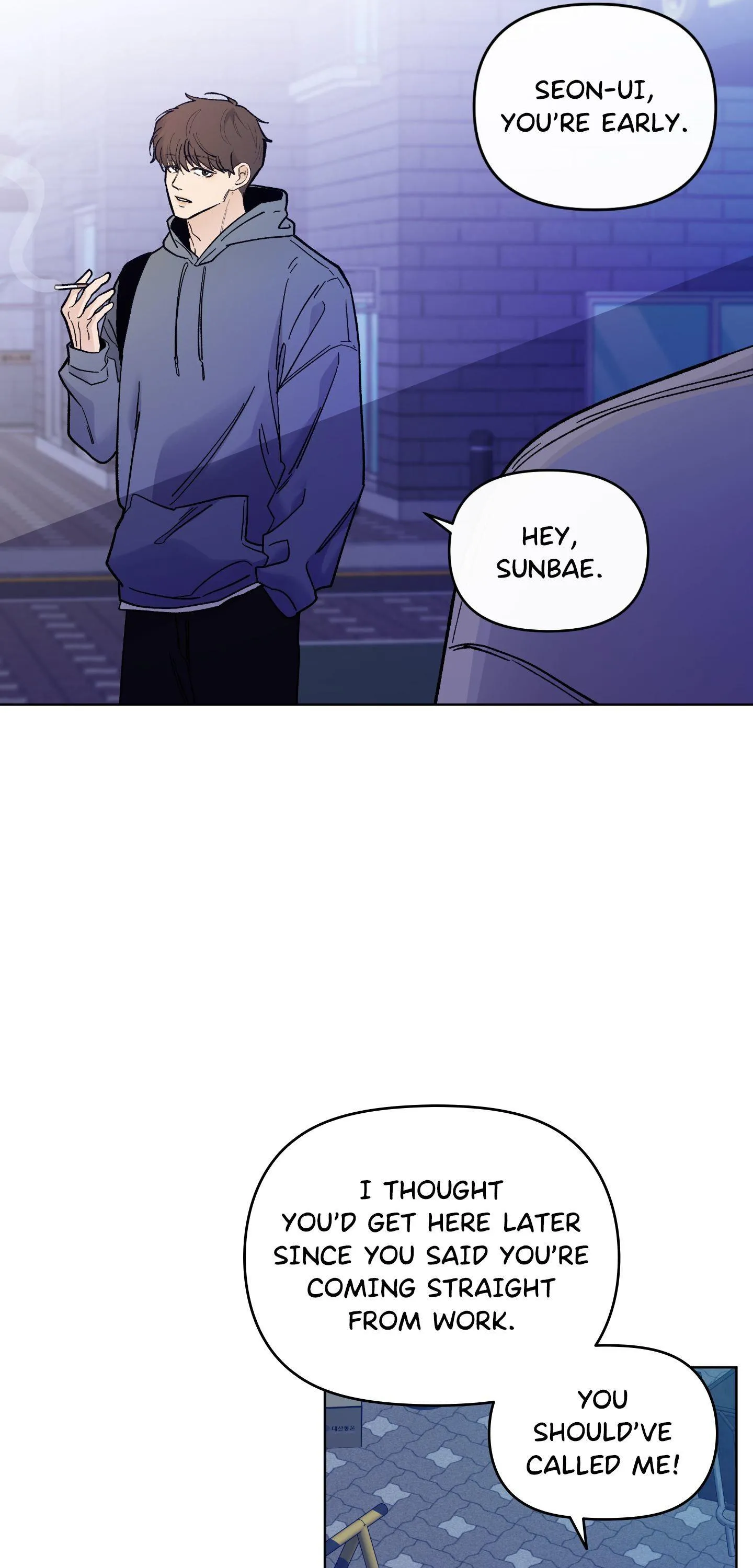 Benevolent Violence - Chapter 7 Page 3
