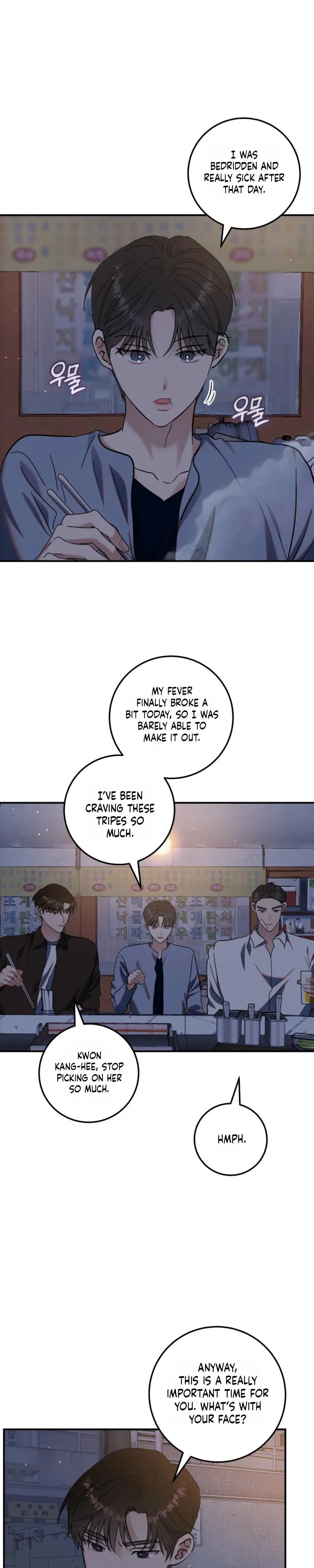 Place to Be - Chapter 18 Page 17