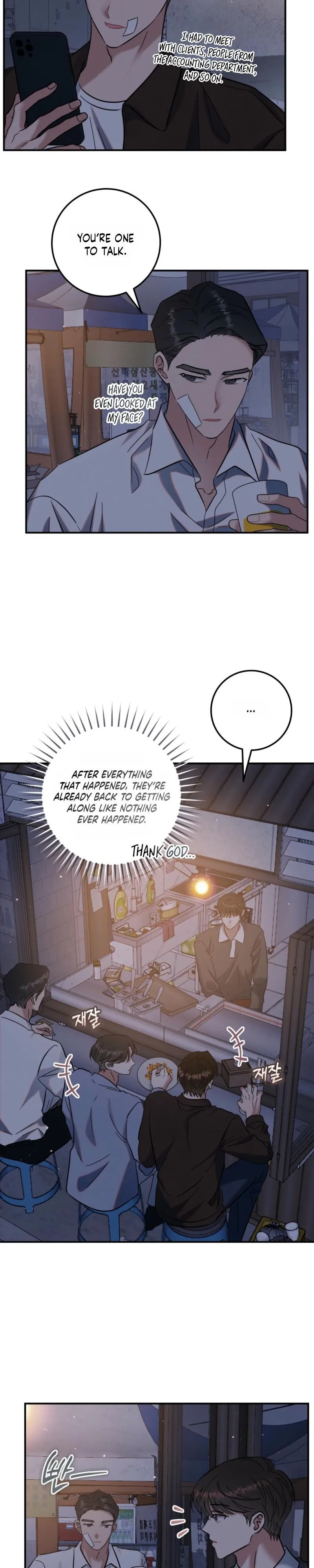 Place to Be - Chapter 18 Page 18