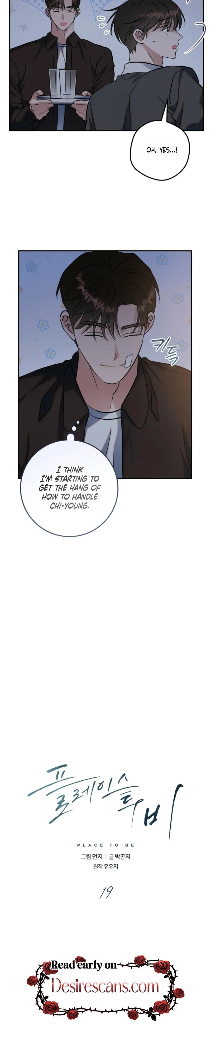 Place to Be - Chapter 19 Page 7