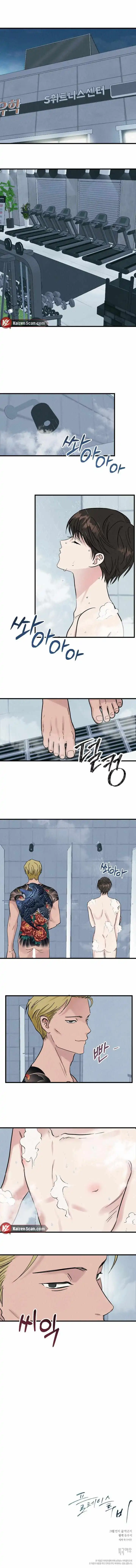 Place to Be - Chapter 2 Page 8