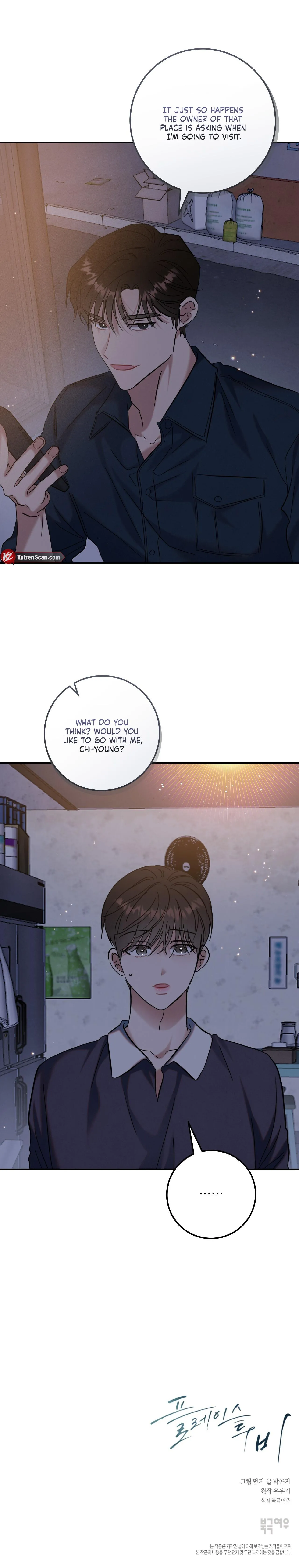 Place to Be - Chapter 20 Page 15