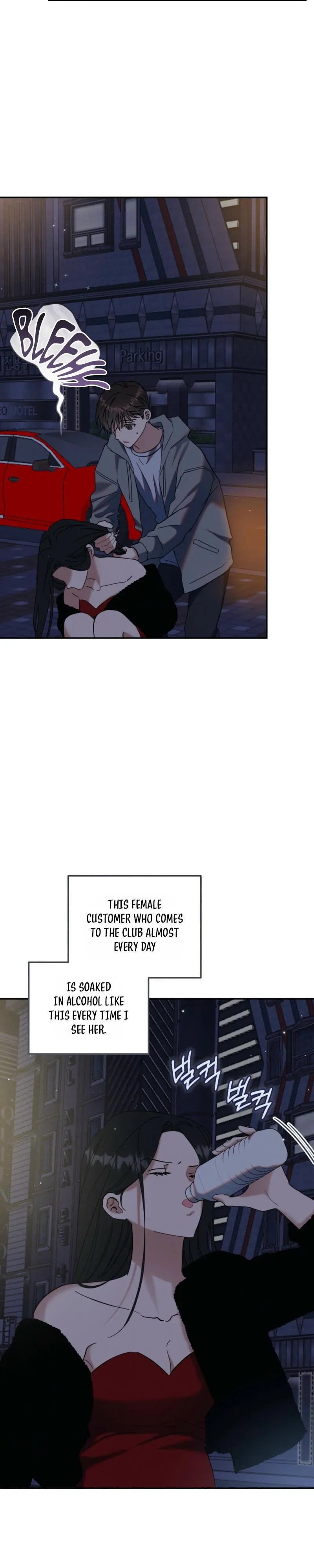 Place to Be - Chapter 25 Page 15