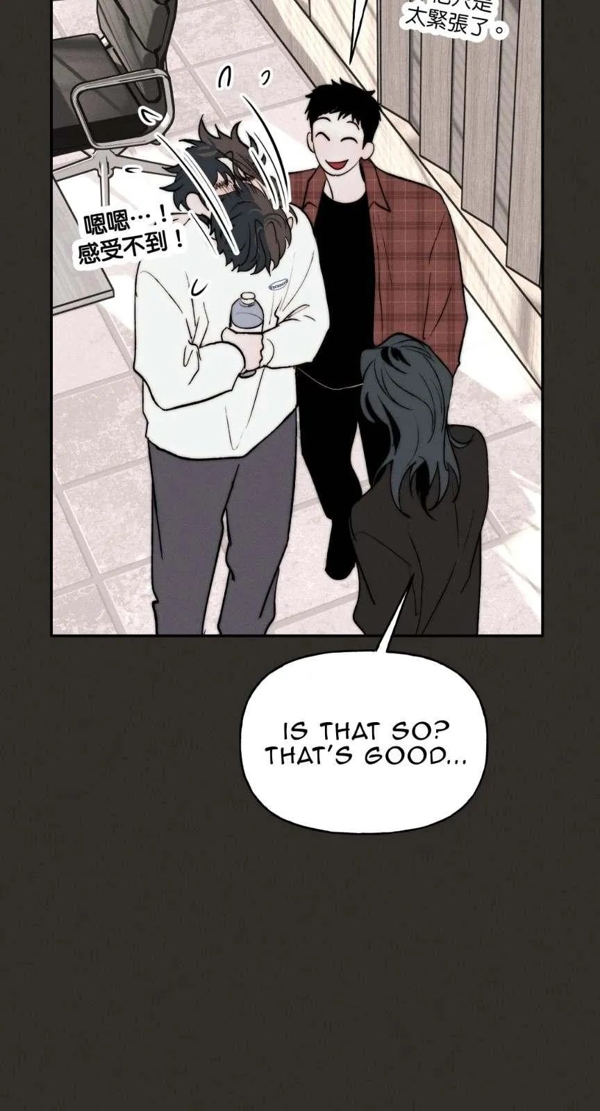 Autumn Seeps into Winter - Chapter 1 Page 32