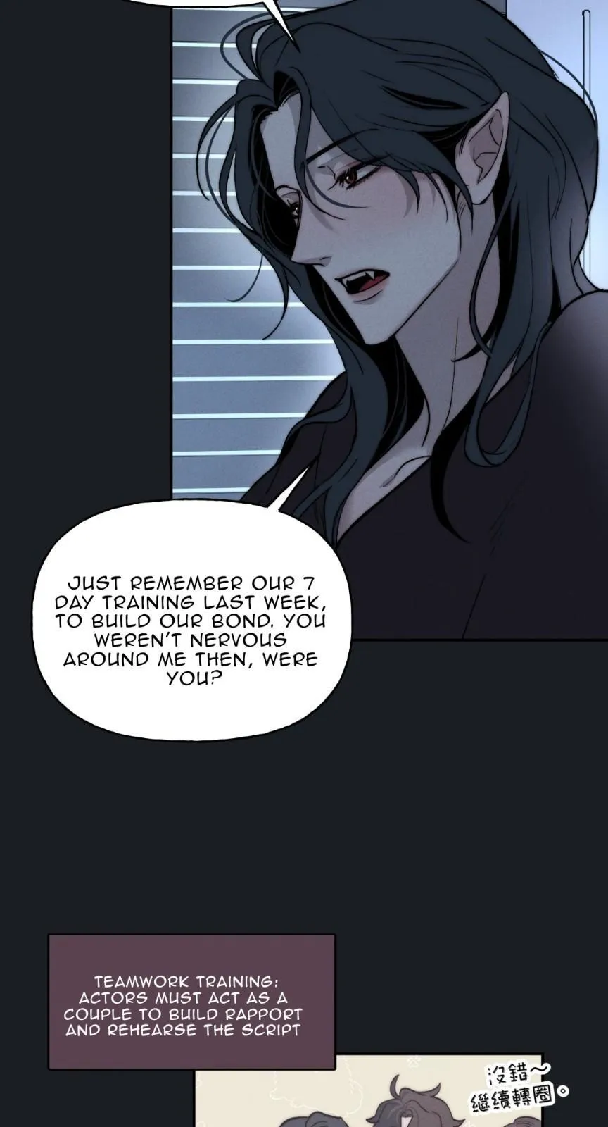 Autumn Seeps into Winter - Chapter 1 Page 43