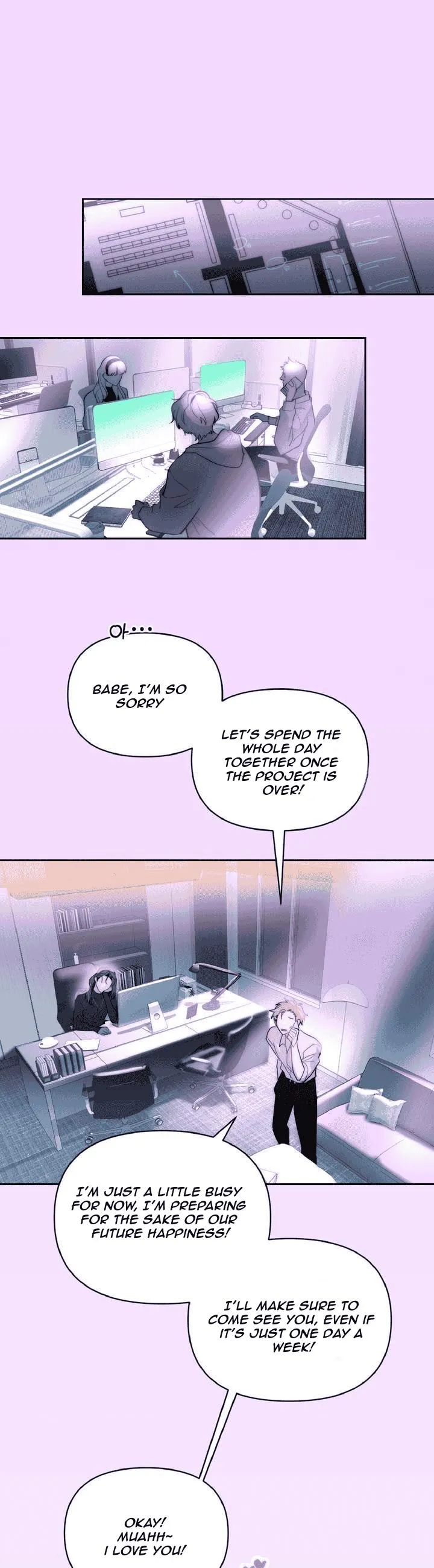 Autumn Seeps into Winter - Chapter 3 Page 1