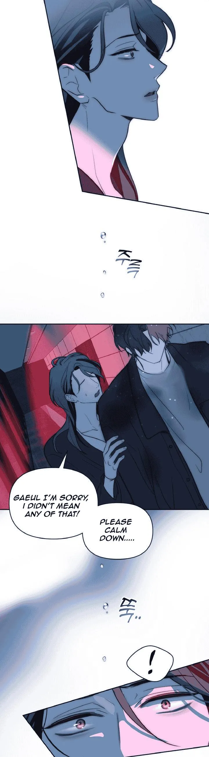 Autumn Seeps into Winter - Chapter 4 Page 9
