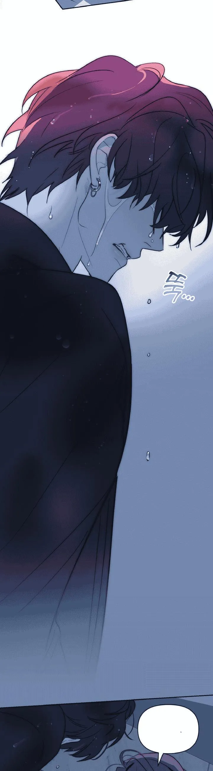 Autumn Seeps into Winter - Chapter 4 Page 10
