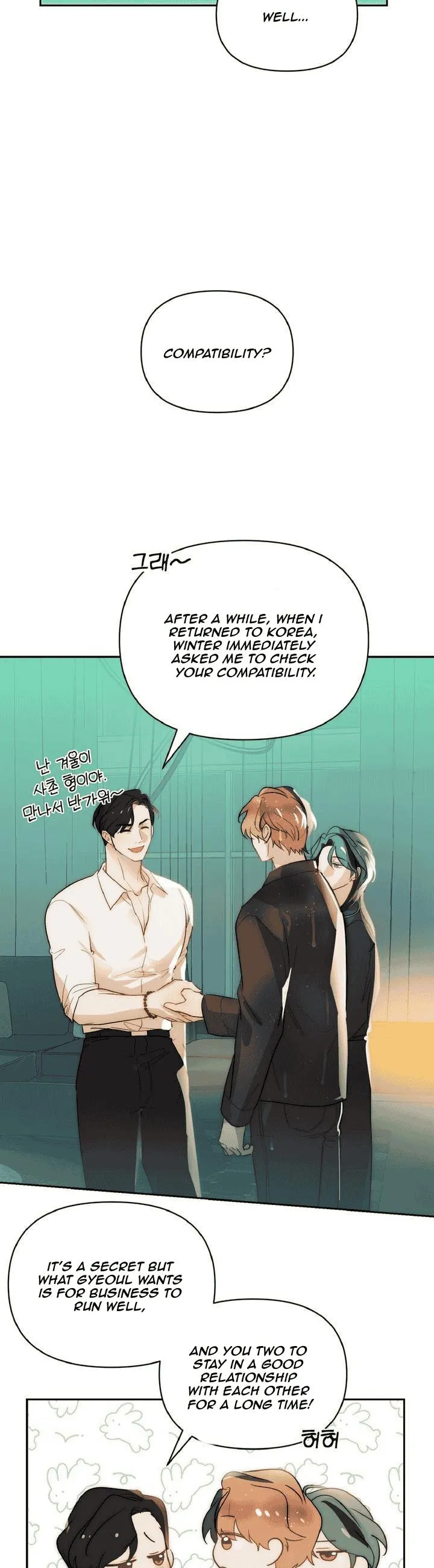 Autumn Seeps into Winter - Chapter 4 Page 16