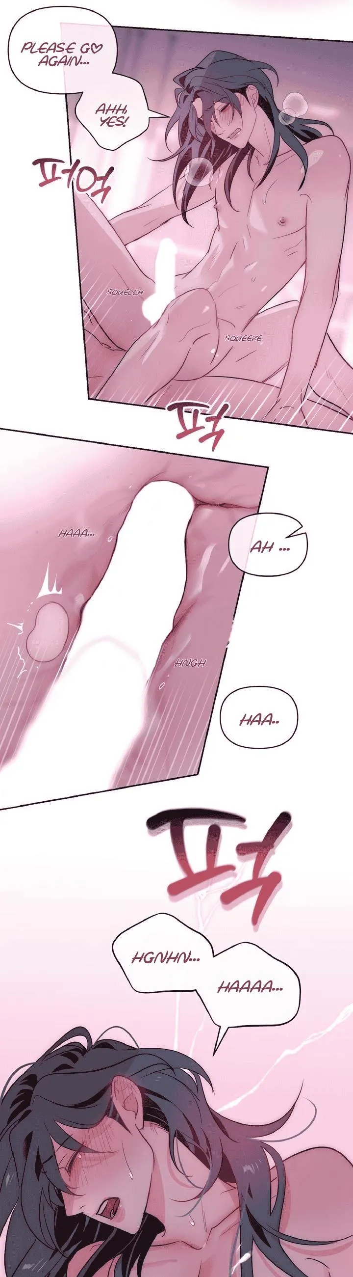Autumn Seeps into Winter - Chapter 6 Page 9