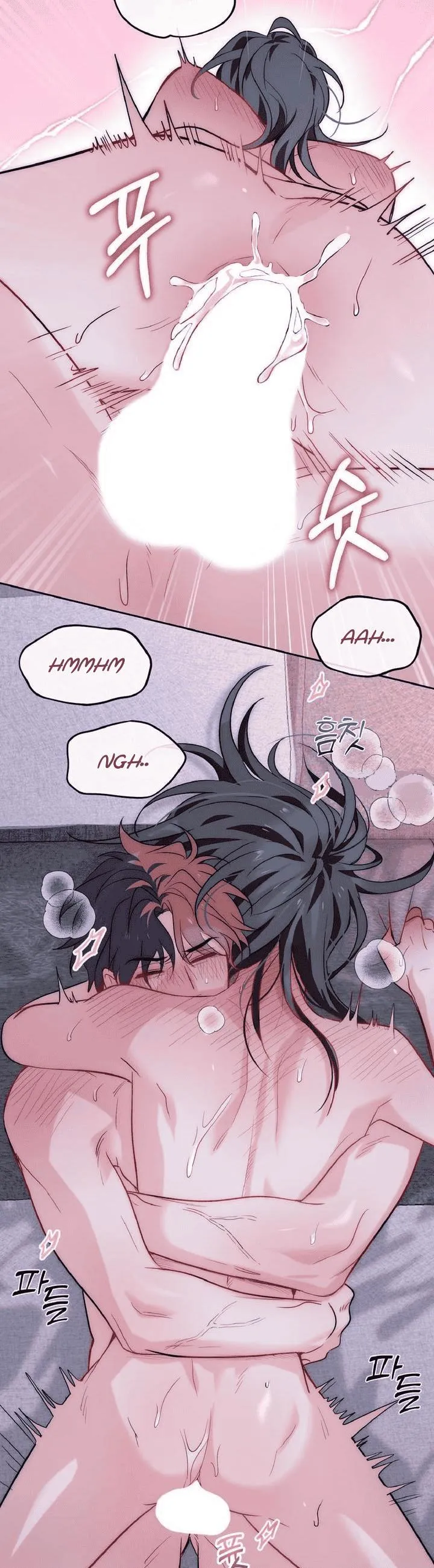 Autumn Seeps into Winter - Chapter 6 Page 14