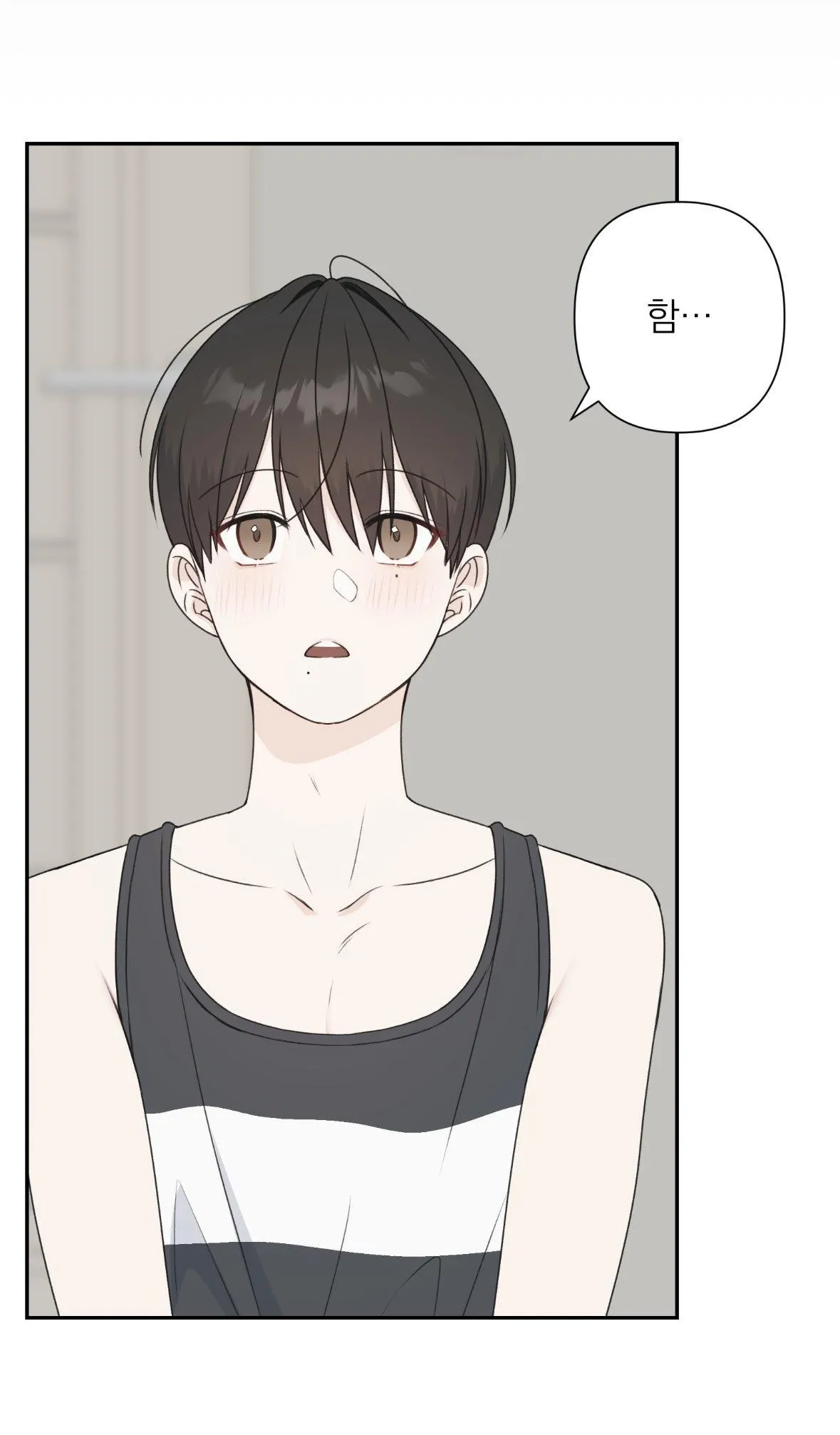 Childhood Boyfriend - Chapter 0 Page 3