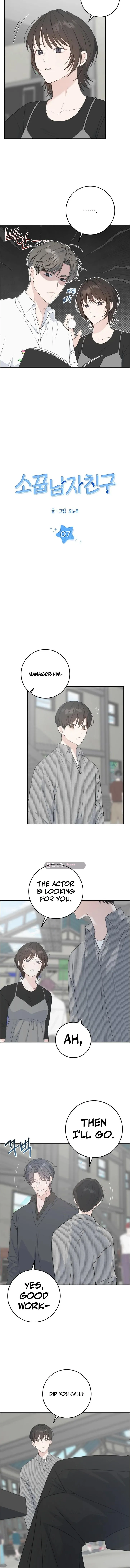 Childhood Boyfriend - Chapter 7 Page 2