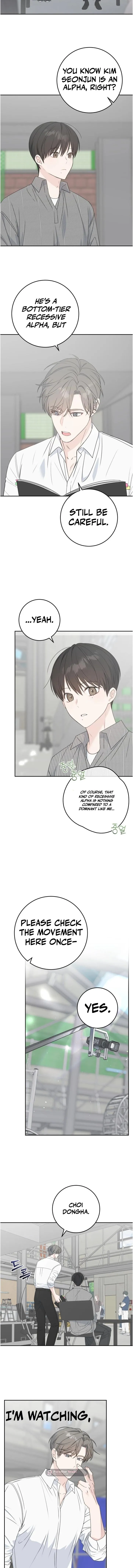 Childhood Boyfriend - Chapter 7 Page 5