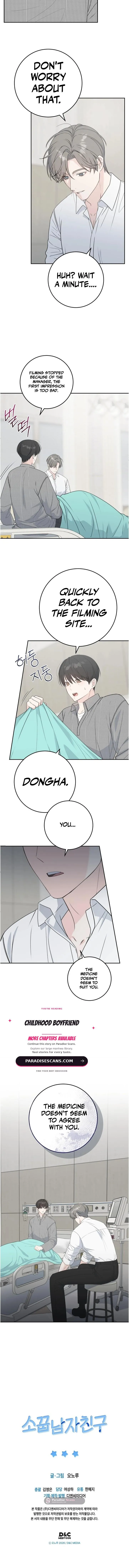 Childhood Boyfriend - Chapter 7 Page 10